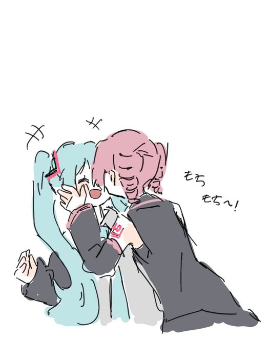 Thumbnail of www-x-com-futabafumi-status-1934563705322455148-1143b47c08d74296