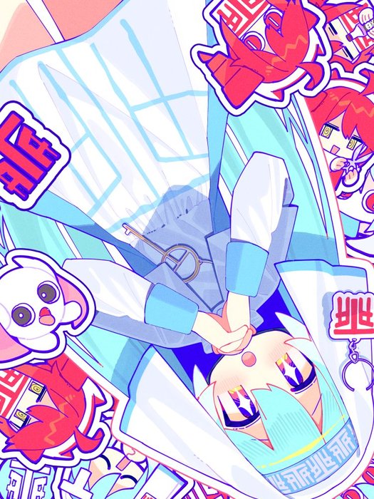 Thumbnail of www-x-com-mentsuyuwa-aoi-status-1940020058580799973-115402d637214206