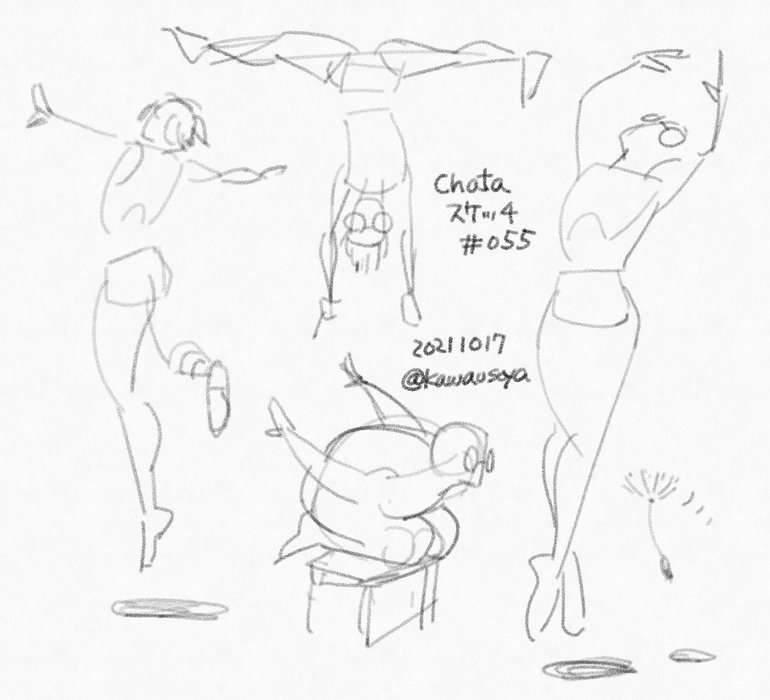 Thumbnail of www-x-com-kawausoya87-status-1449559012765097986-1186547d576244fc