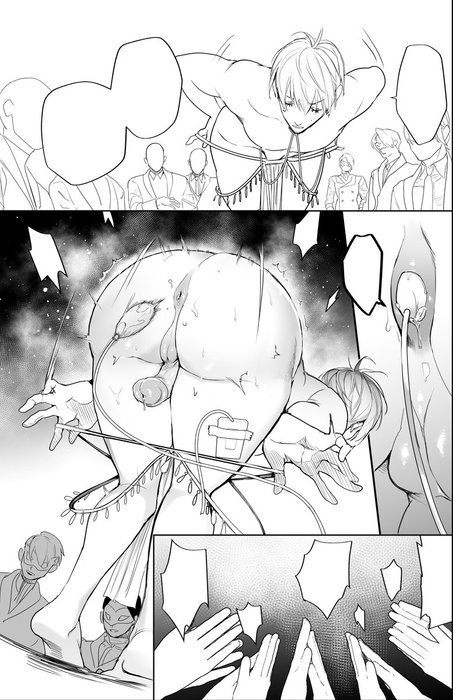 Thumbnail of www-x-com-zongzi0428-status-1942521066708164998-11933b5fdb65433c