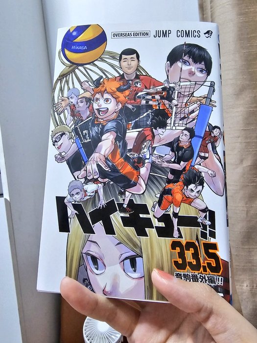 Thumbnail of www-x-com-3rdeditionmm-status-1802022800343122409-13c5863bacd7406e