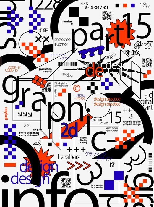 Thumbnail of www-x-com-neybell-status-1873009941910630828-14e94886d3774a61