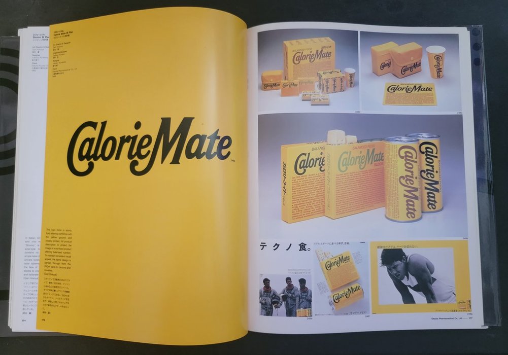 Thumbnail of www-x-com-bao-t-nguyen-status-1648465404984172546-170ff5bb0c6e42b2