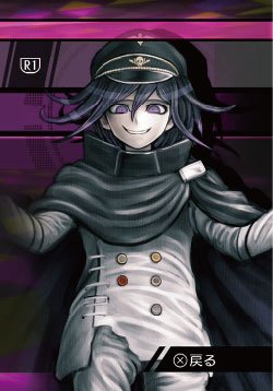 Thumbnail of www-x-com-suzuki-ayuo-status-1711422306105614767
