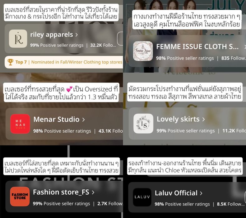 Thumbnail of www-x-com-sosplendidpm-status-1913564515817365937-1735509d521f4e4c