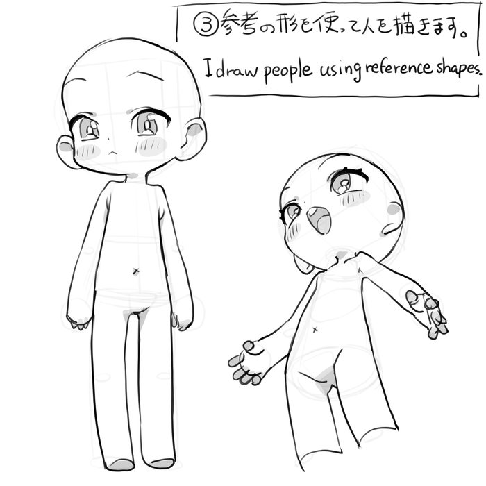 Thumbnail of www-x-com-ryo-timo-status-1967749505761366315-174ed9e7bf4c406c