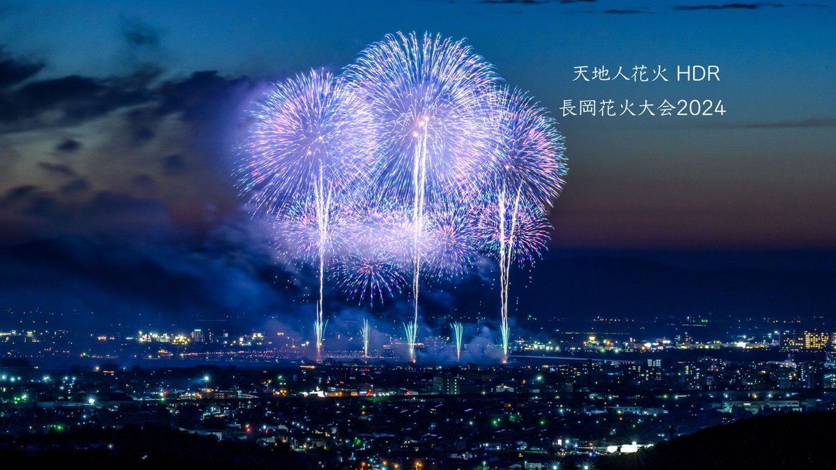 Thumbnail of www-x-com-takahirobessho-status-1833430843424919890-1760d88807594068
