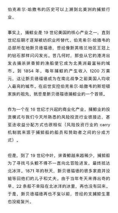 Thumbnail of www-x-com-xiaojingcanxue-status-1821414978529943811