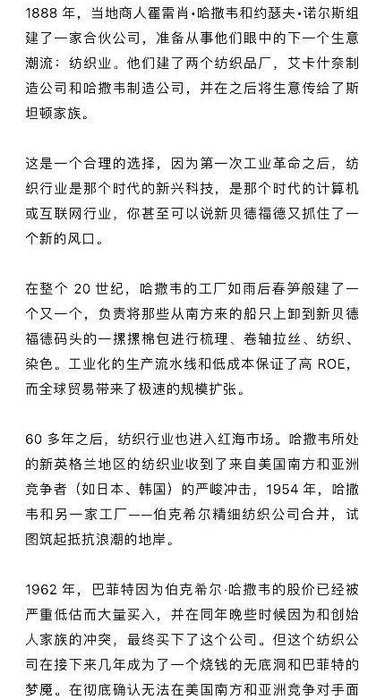 Thumbnail of www-x-com-xiaojingcanxue-status-1821414978529943811