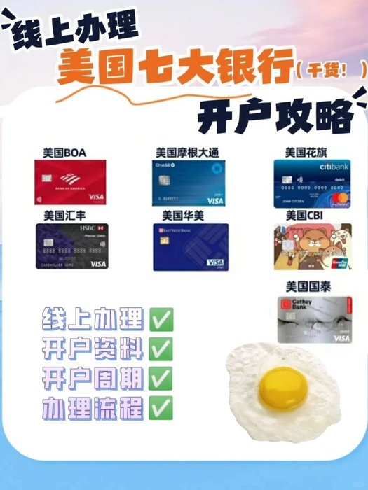 Thumbnail of www-x-com-crypto-qianxun-status-1821506150808084927
