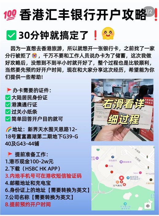 Thumbnail of www-x-com-yiqinixi-status-1824467941133521111