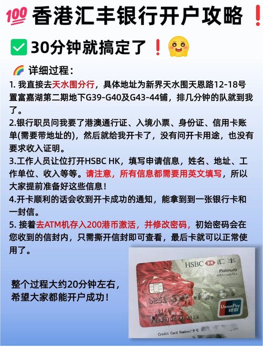 Thumbnail of www-x-com-yiqinixi-status-1824467941133521111