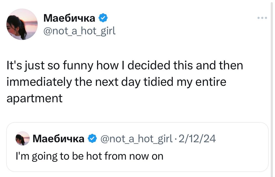 Thumbnail of www-x-com-not-a-hot-girl-status-1857733634167353776