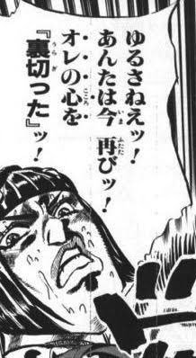 Thumbnail of www-x-com-sato-fukufuku-status-1894738177447100659