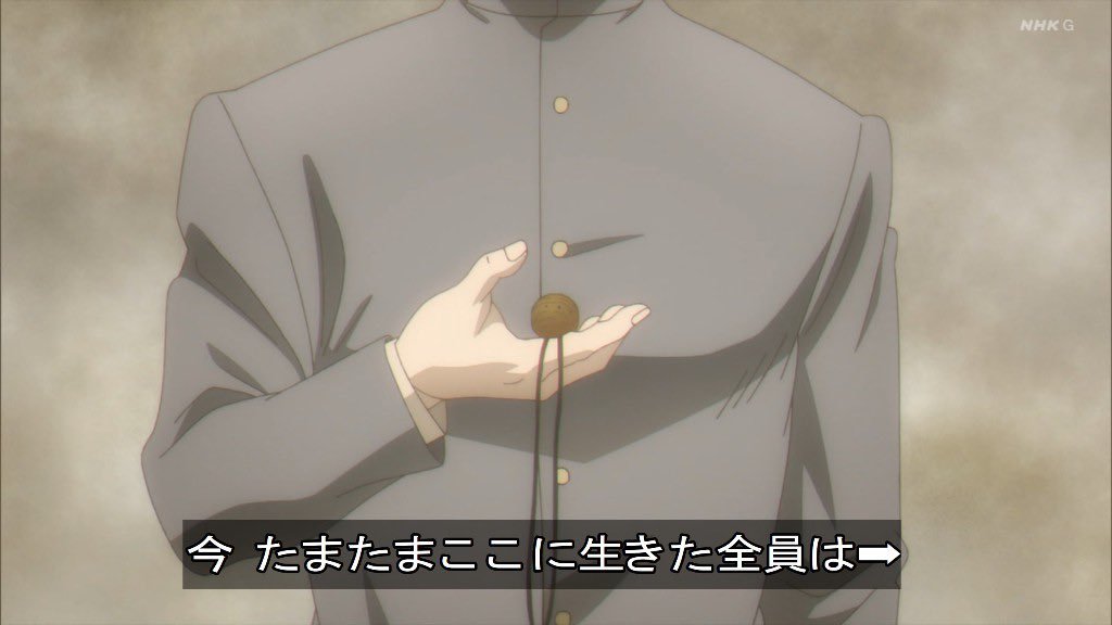 Thumbnail of www-x-com-yamsan0-status-1895852322674344234