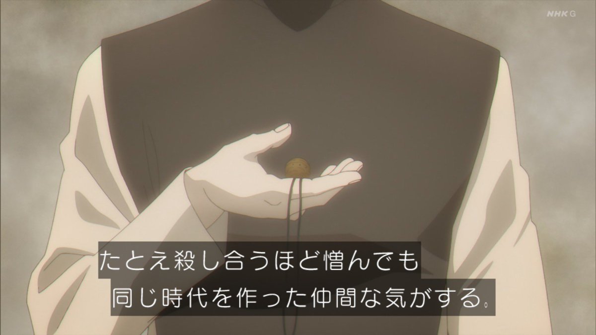 Thumbnail of www-x-com-yamsan0-status-1895852322674344234