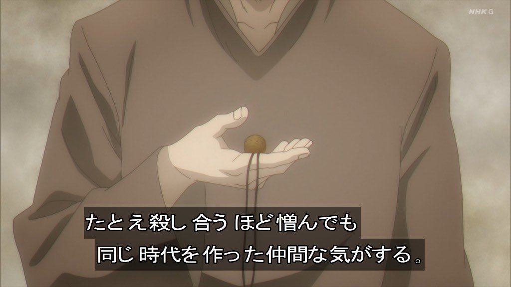 Thumbnail of www-x-com-yamsan0-status-1895852322674344234