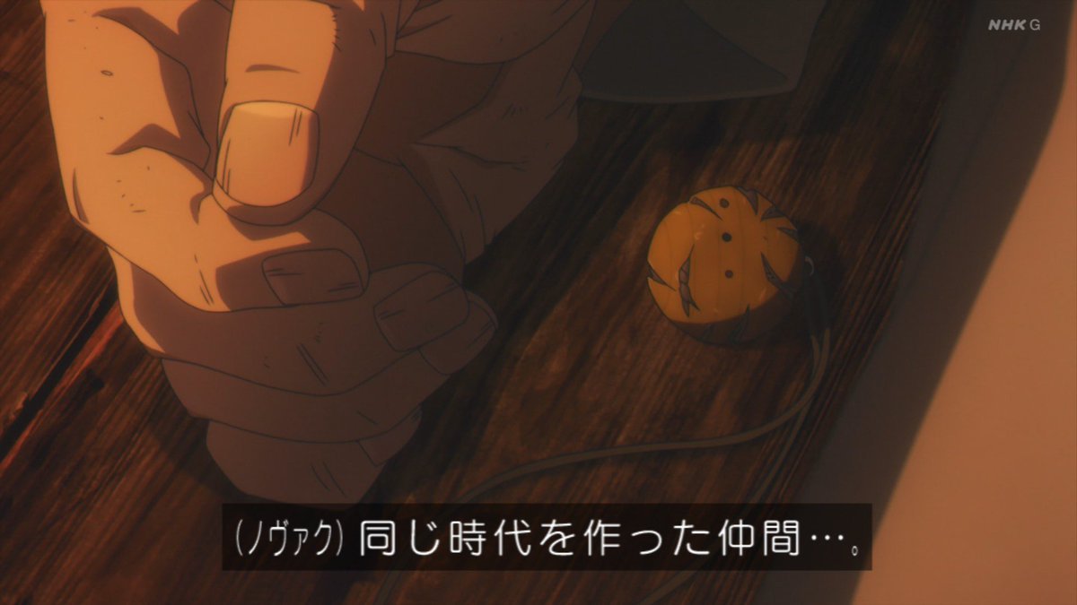 Thumbnail of www-x-com-yamsan0-status-1895852322674344234