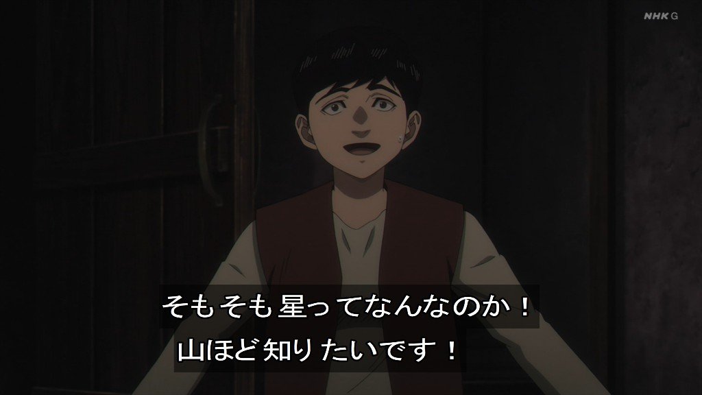 Thumbnail of www-x-com-gatari03-status-1898388107004952812