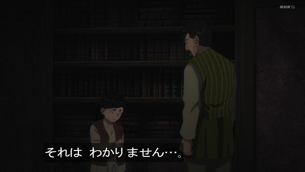Thumbnail of www-x-com-gatari03-status-1898388107004952812