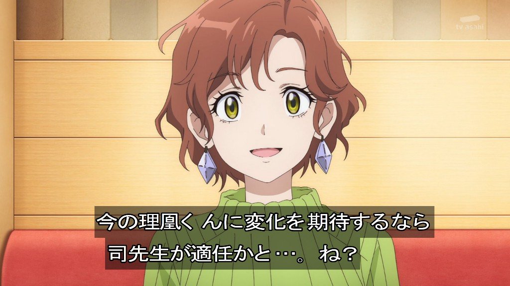 Thumbnail of www-x-com-gatari03-status-1898421399494234425