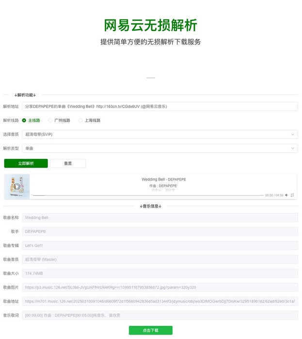 Thumbnail of www-x-com-github-daily-status-1898946918765453554