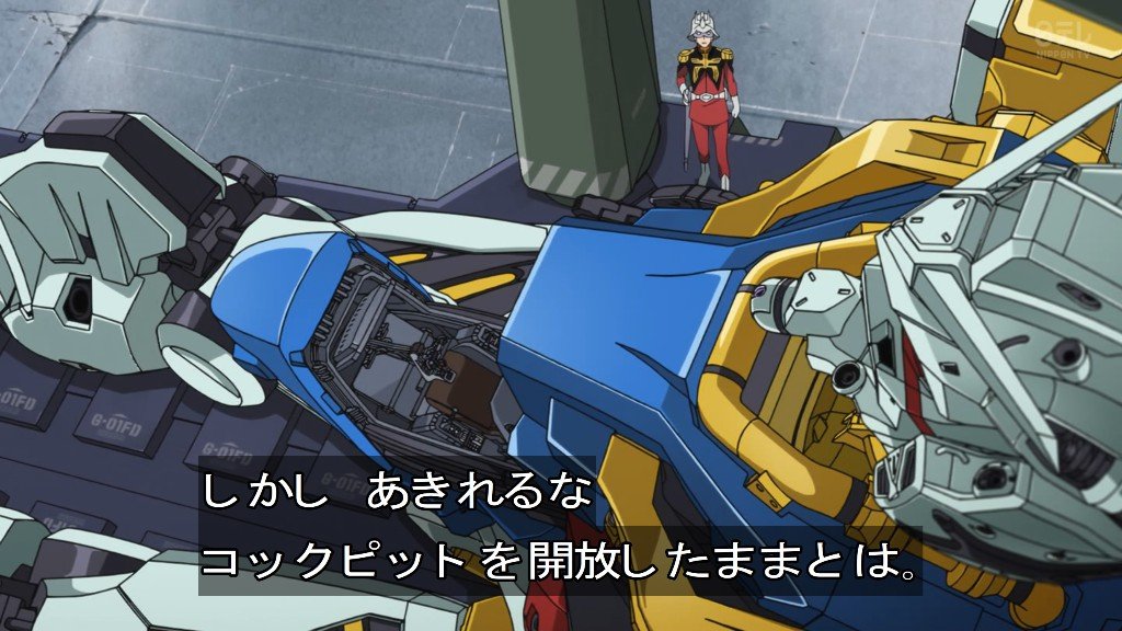 Thumbnail of www-x-com-gatari03-status-1912167919699771637