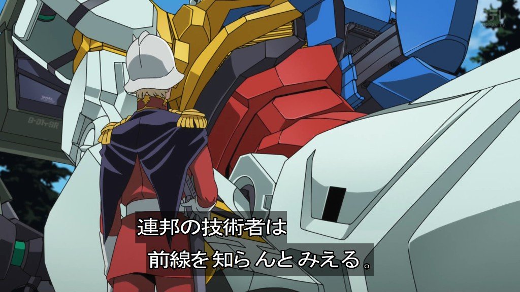 Thumbnail of www-x-com-gatari03-status-1912167919699771637