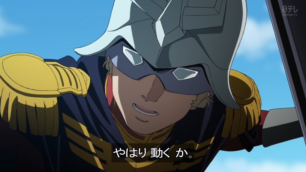 Thumbnail of www-x-com-gatari03-status-1912167919699771637