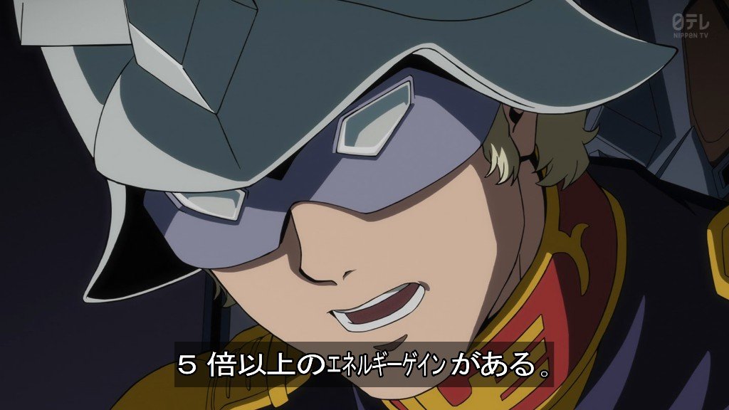 Thumbnail of www-x-com-gatari03-status-1912167919699771637
