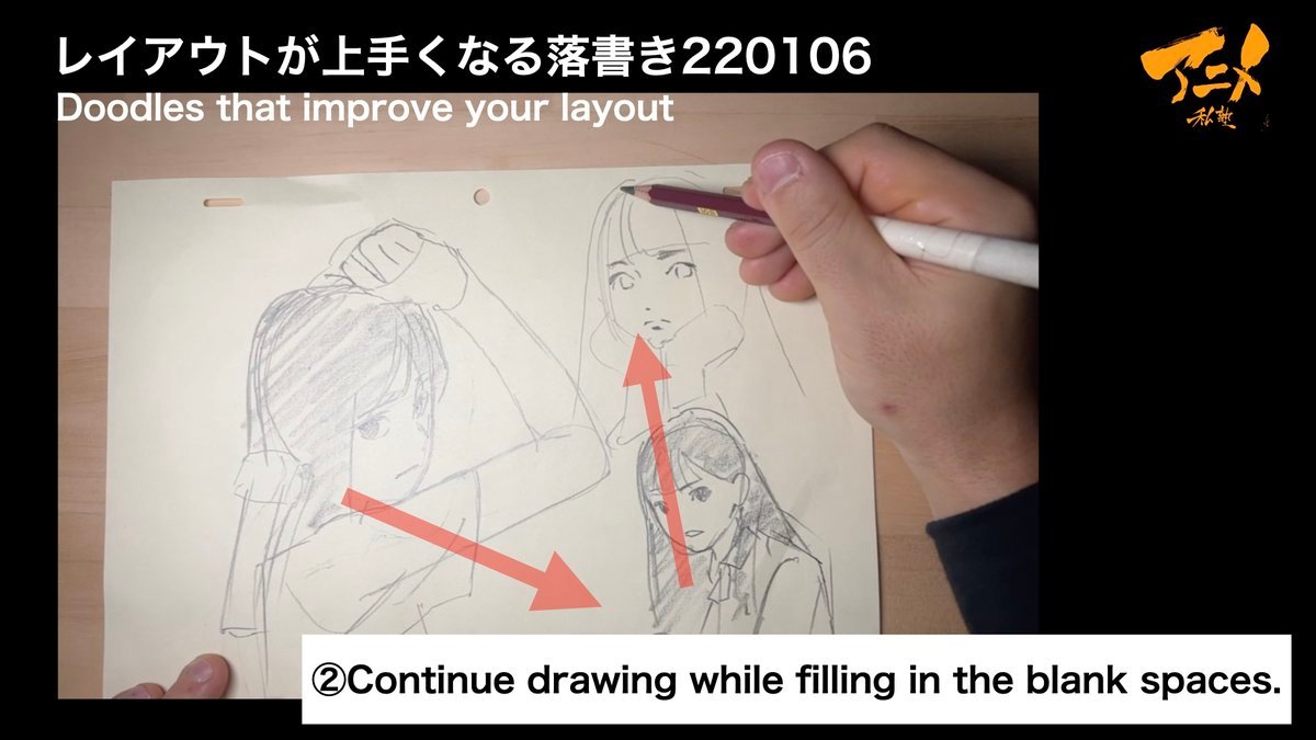 Thumbnail of www-x-com-privateanime-status-1923710094765621260