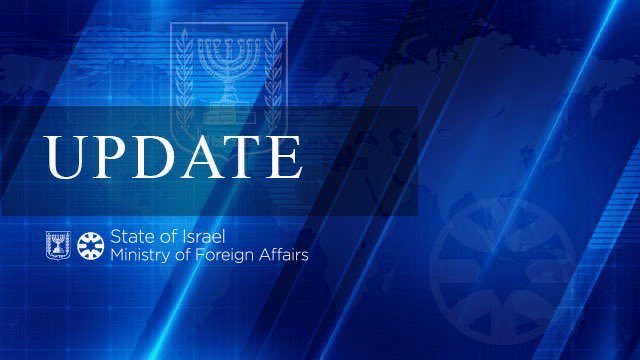 Thumbnail of www-x-com-israelmfa-status-1937407472769118630