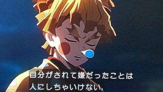 Thumbnail of www-x-com-tenkoutisatu108-status-1947779629189894636