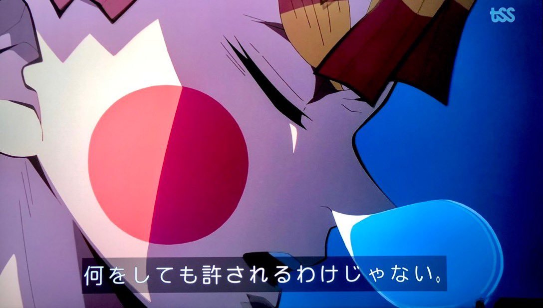 Thumbnail of www-x-com-tenkoutisatu108-status-1947779629189894636