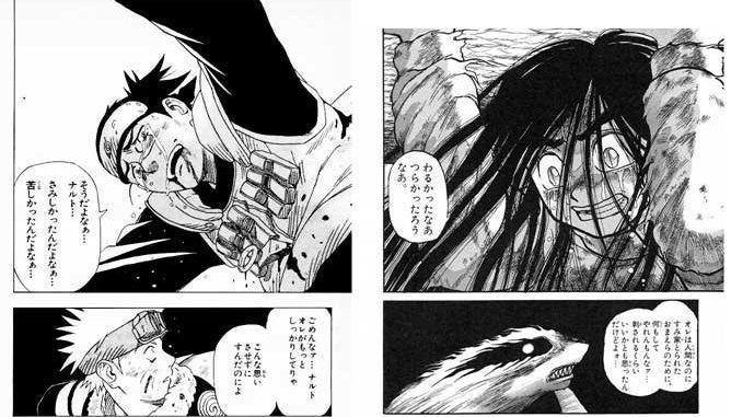 Thumbnail of www-x-com-kyu-tyou99-status-1950424932279865708