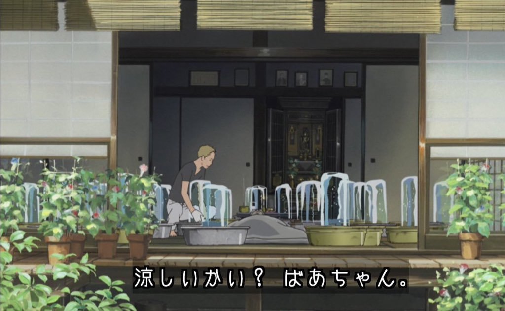 Thumbnail of www-x-com-poteanime-sub-status-1951271838325297237