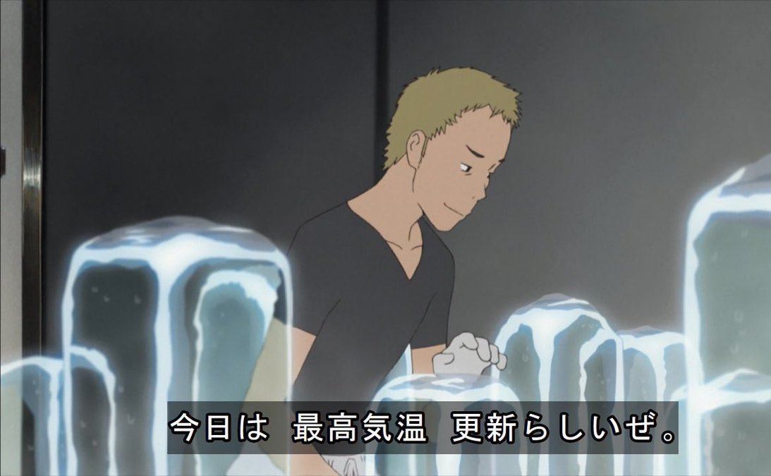 Thumbnail of www-x-com-poteanime-sub-status-1951271838325297237