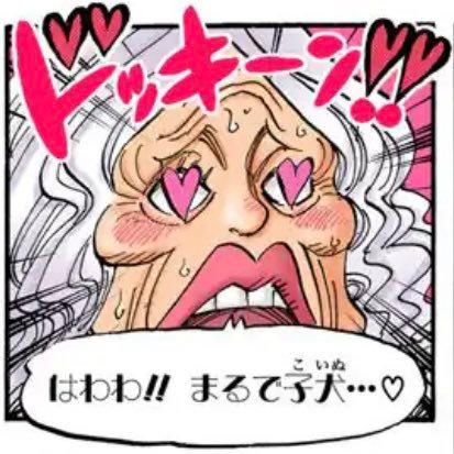 Thumbnail of www-x-com-mahotukai-kiri-status-1951491566901805545