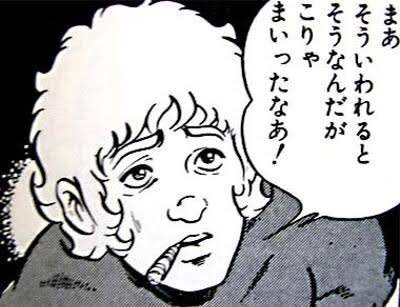 Thumbnail of www-x-com-kyu-tyou99-status-1953397852077474247