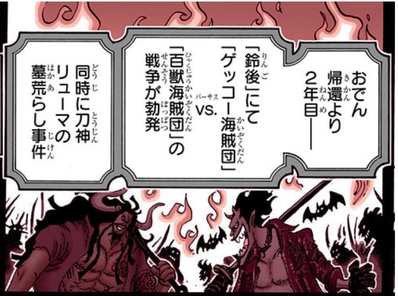 Thumbnail of www-x-com-mahotukai-kiri-status-1957097353850306903