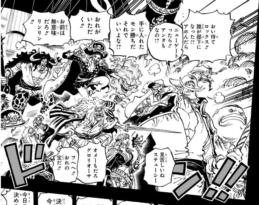 Thumbnail of www-x-com-mahotukai-kiri-status-1957099209913725015
