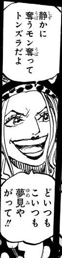 Thumbnail of www-x-com-mahotukai-kiri-status-1957099209913725015