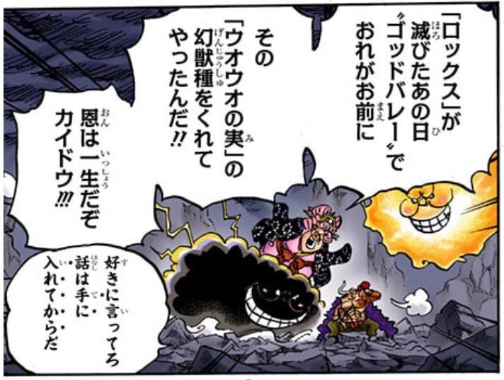 Thumbnail of www-x-com-mahotukai-kiri-status-1957099209913725015
