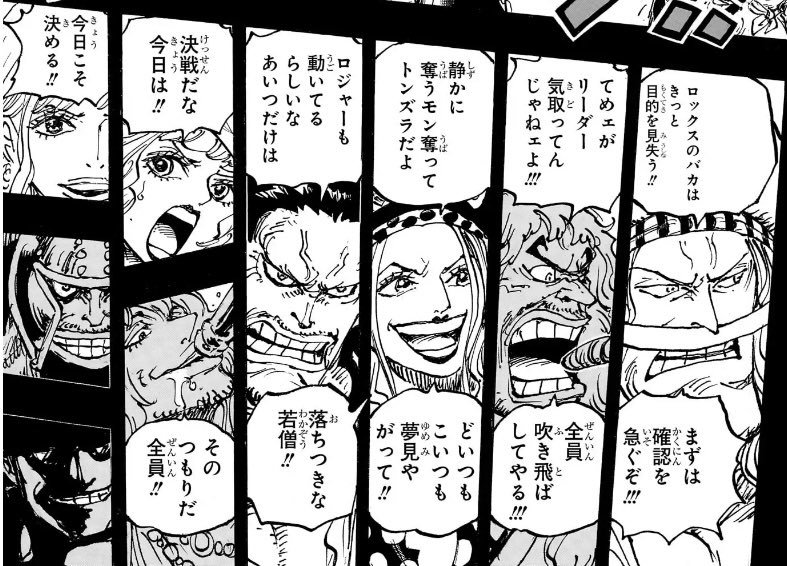 Thumbnail of www-x-com-mahotukai-kiri-status-1957110920259448997