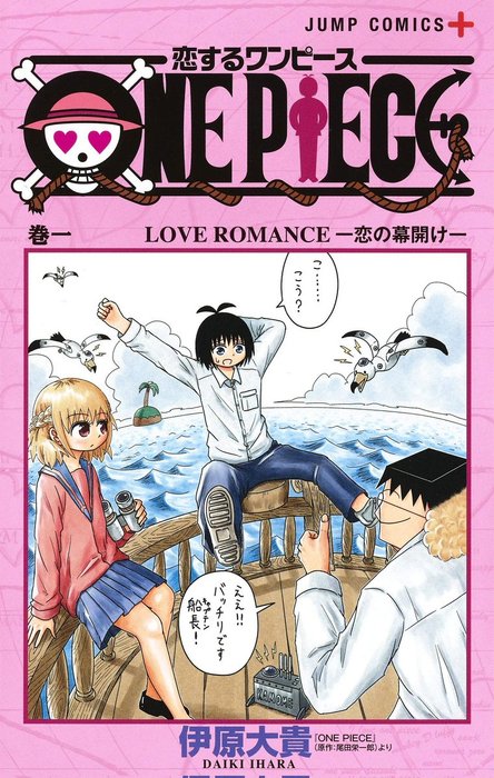 Thumbnail of www-x-com-kyu-tyou99-status-1957450612016283902
