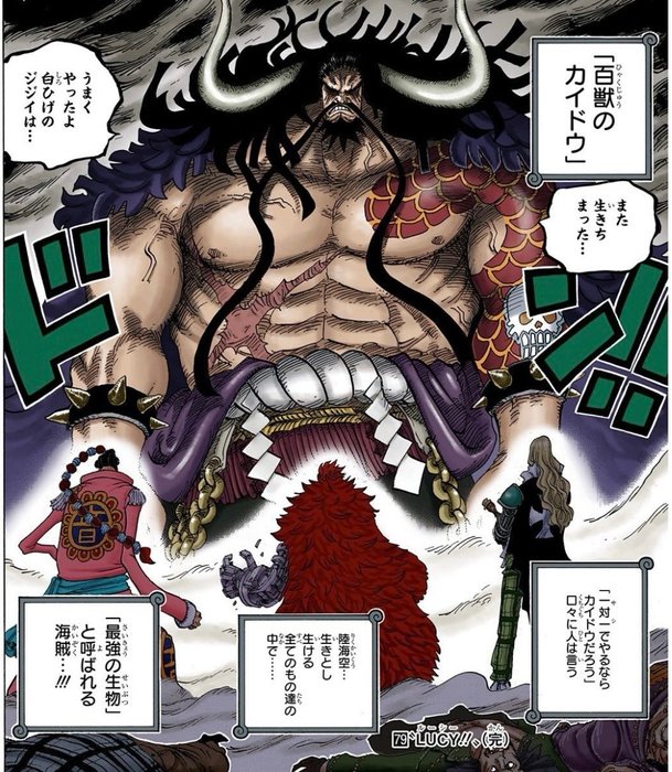 Thumbnail of www-x-com-mahotukai-kiri-status-1962171814857384351