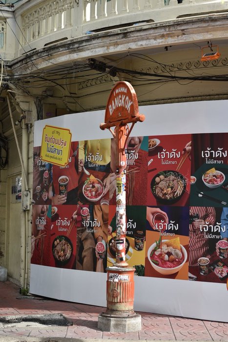 Thumbnail of www-x-com-handnotestatiou-status-1952015822580576322-19c20a5da57b471c