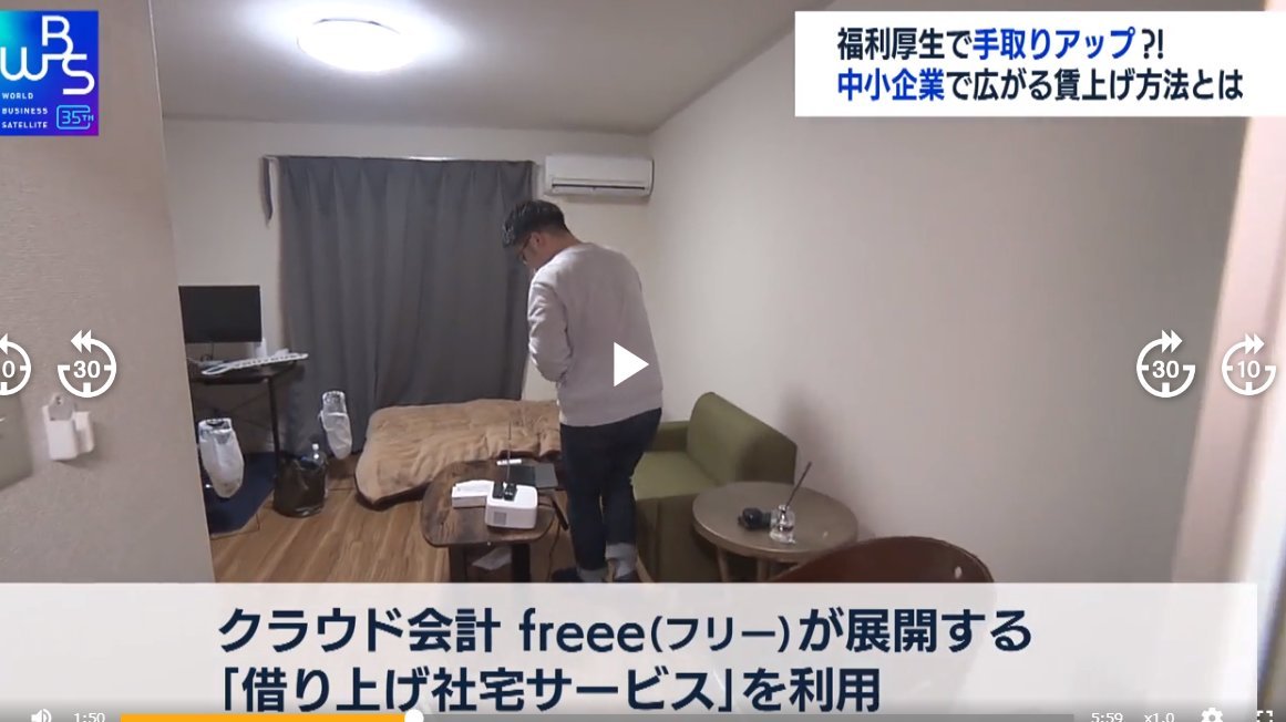 Thumbnail of www-x-com-masa-mynews-status-1755060940767433076-1a7bb16f862c4863