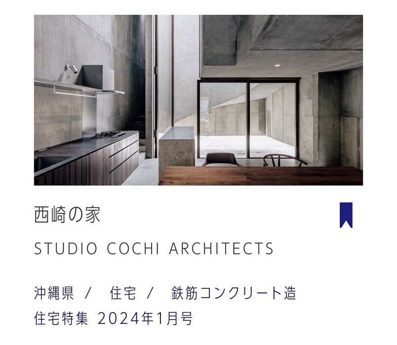 Thumbnail of www-x-com-jun-bariquant-status-1754825924808515685-1b0c29ca9e764221