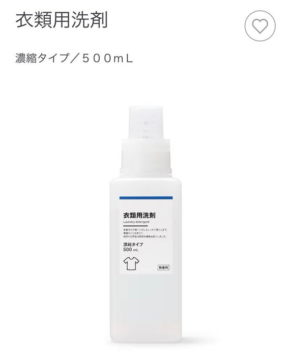 Thumbnail of www-x-com-yuichiro-morimo-status-1672393265583382528-1b8148f5b76d4456